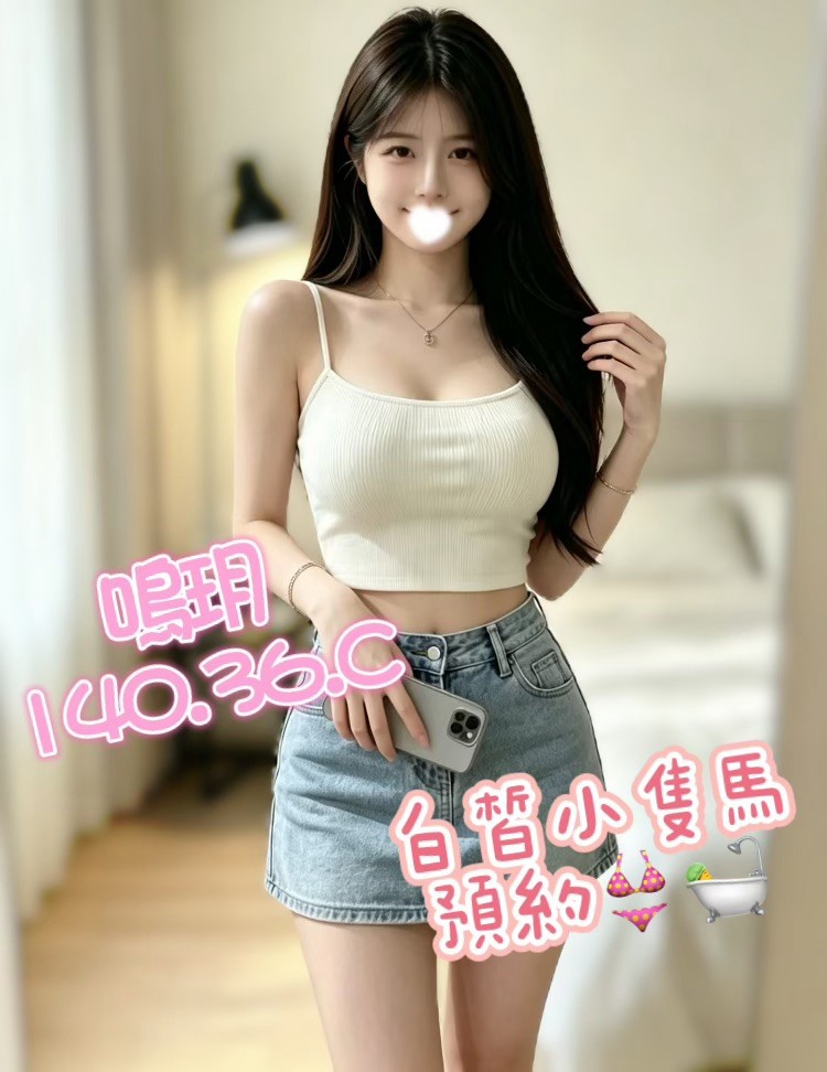 /image/apiImages/master/7451_202610031457.jpg?v=202610060748