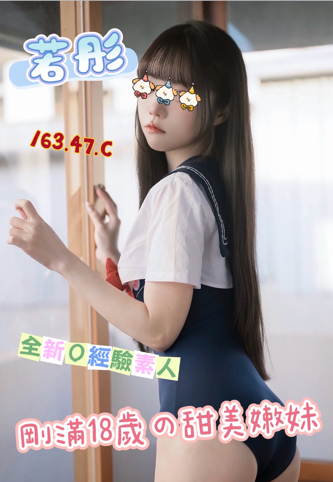 /image/apiImages/master/7459_202610050047.jpeg?v=202610060925