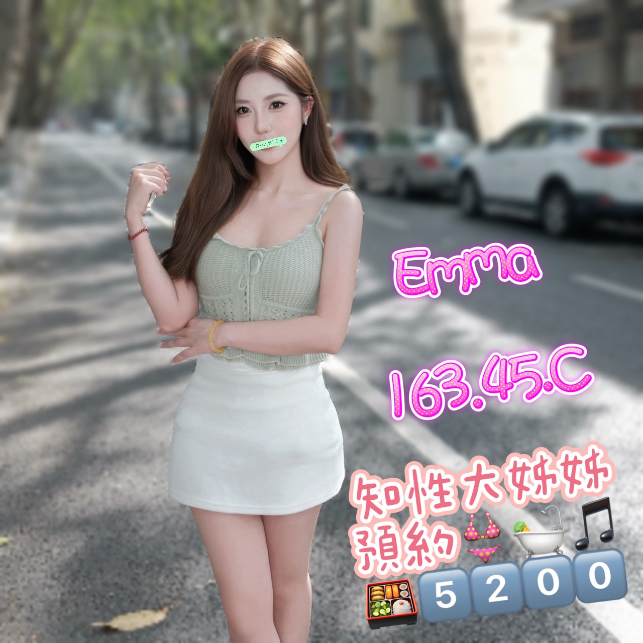 /image/apiImages/master/7463_202610051708.jpg?v=202610060841
