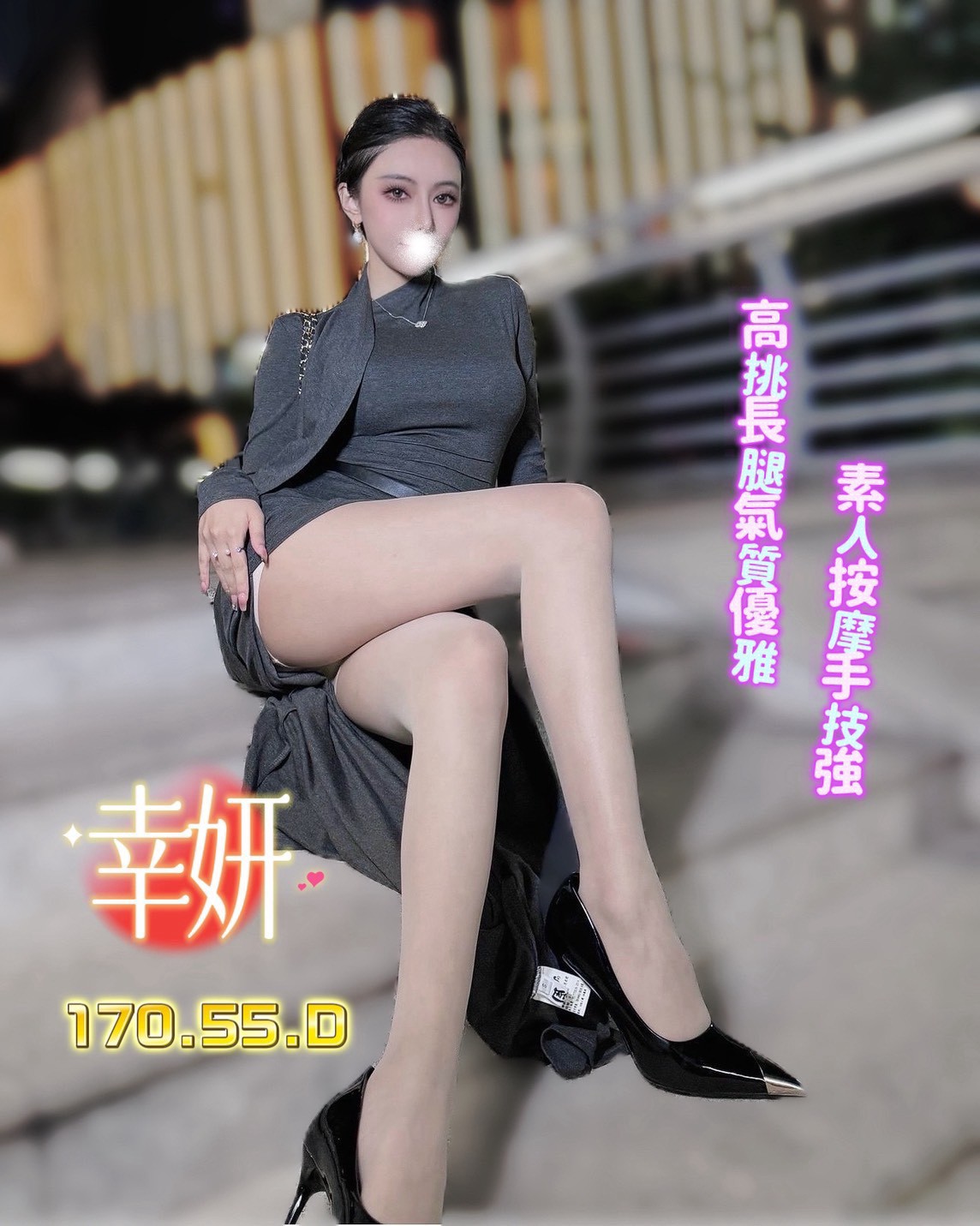 /image/apiImages/master/7469_202610061532.jpg?v=202610071909