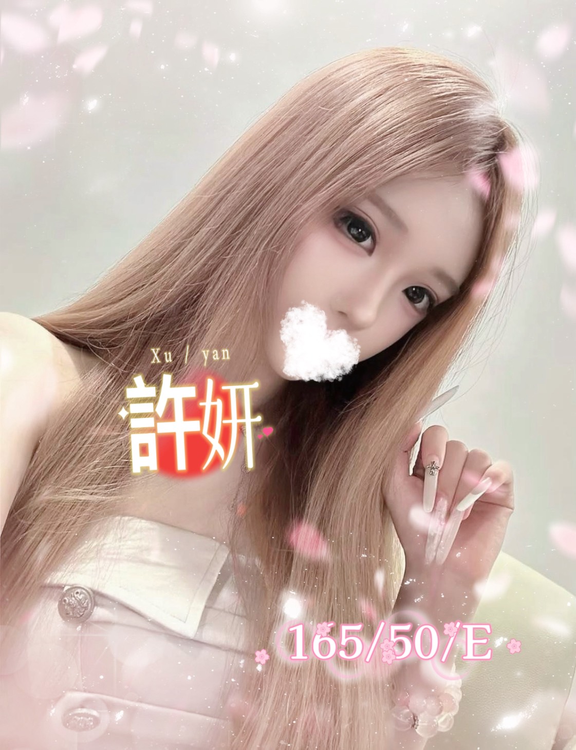 /image/apiImages/master/7470_202610061828.jpg?v=202610071909