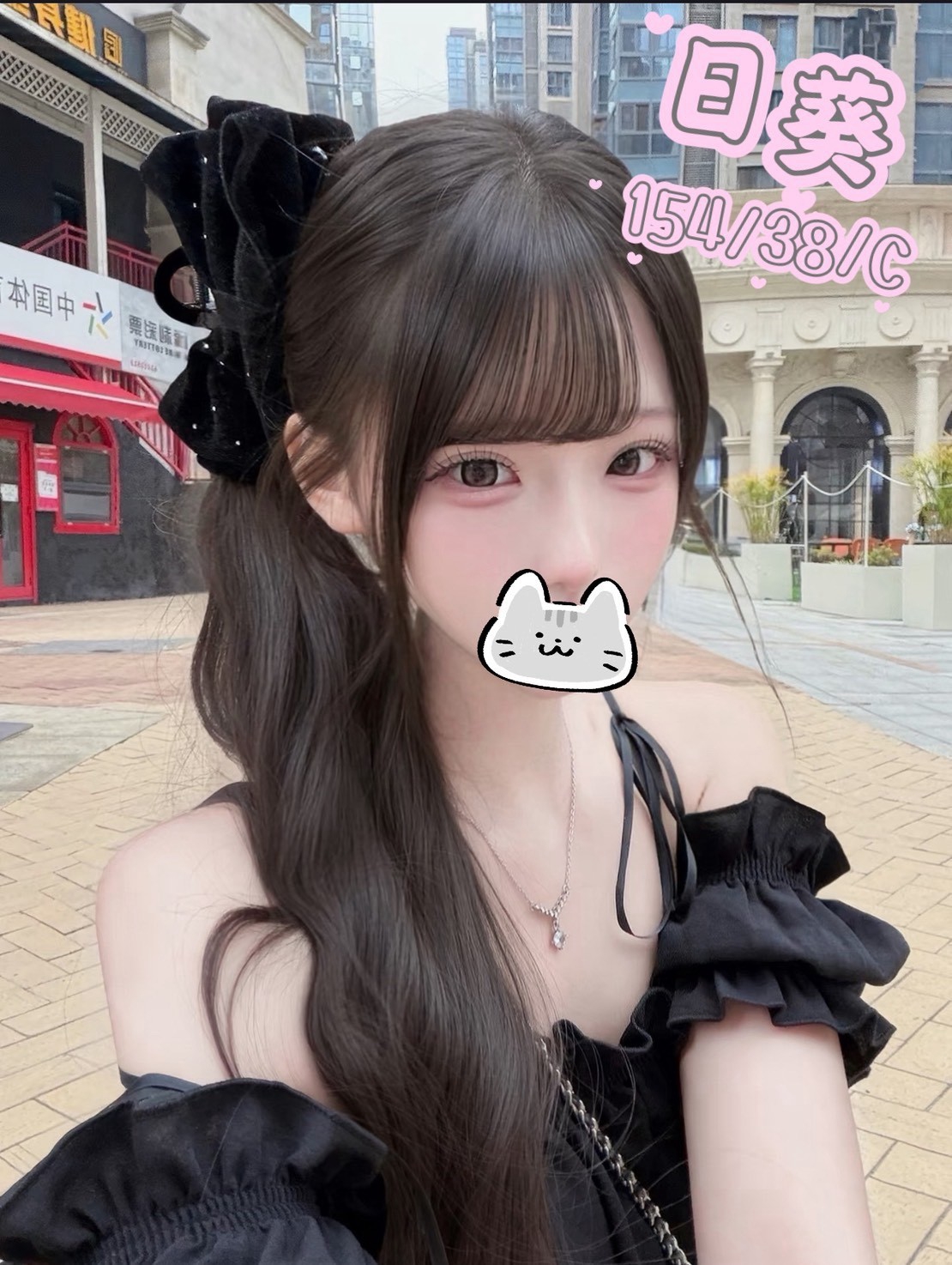 /image/apiImages/master/7473_202610071312.jpg?v=202610071908