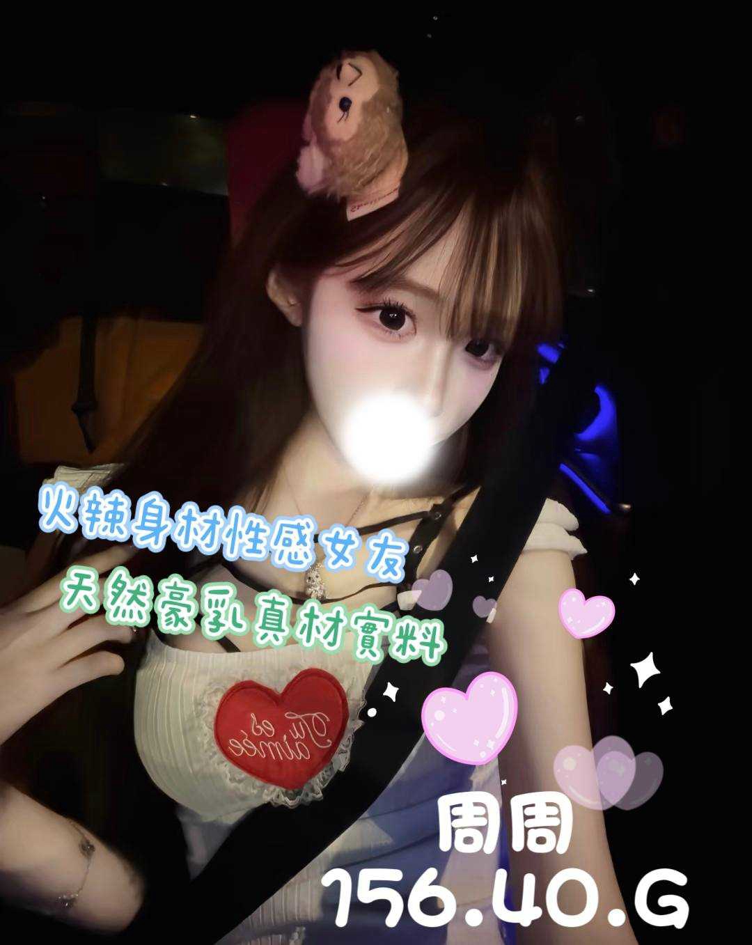 /image/apiImages/master/7474_202610071314.jpg?v=202610072009