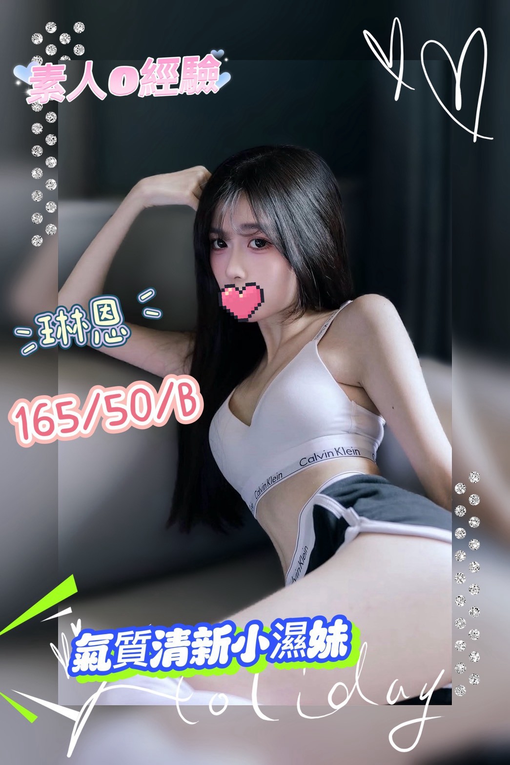 /image/apiImages/master/7482_202610091253.jpg?v=202610111842