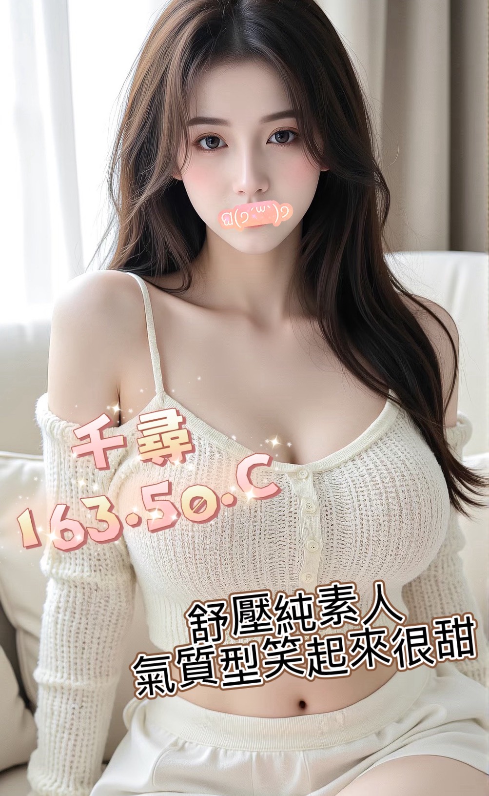 /image/apiImages/master/7486_202610100001.jpg?v=202610111841