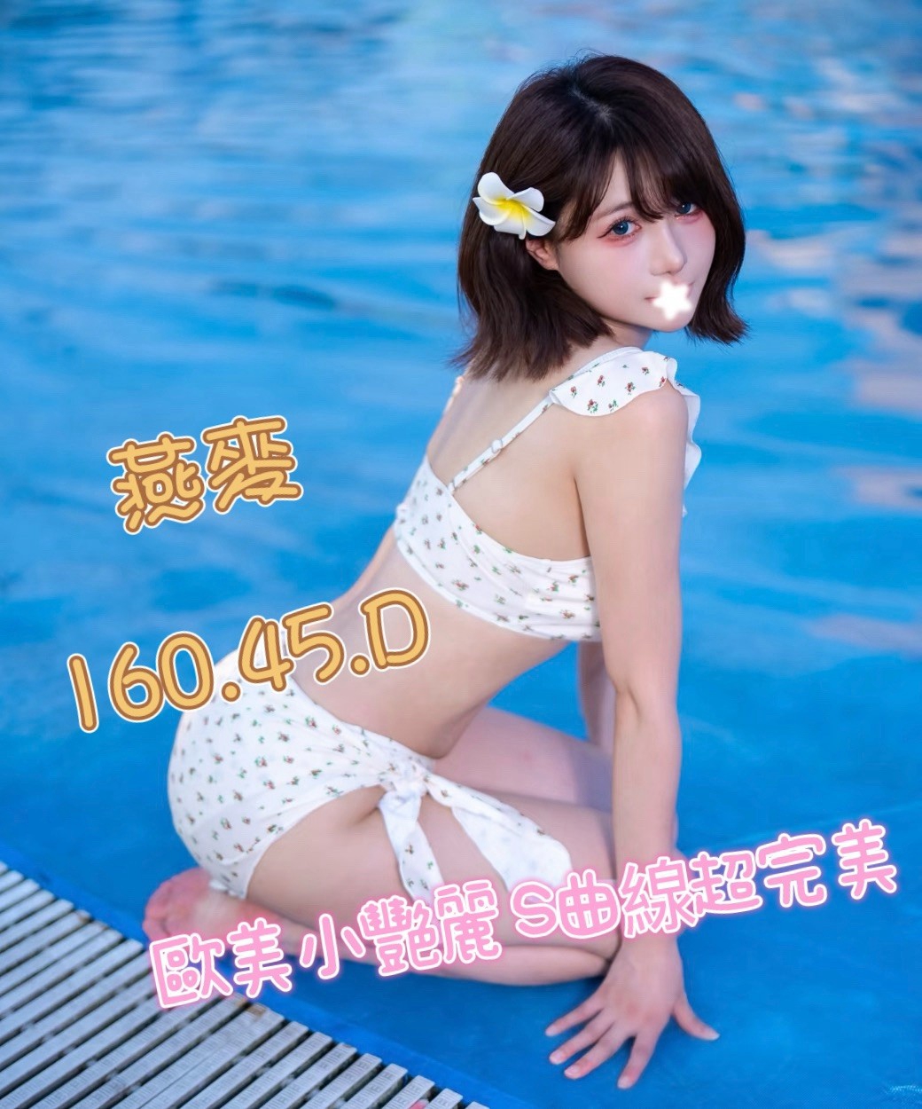 /image/apiImages/master/7499_202610162243.jpg?v=202610180132