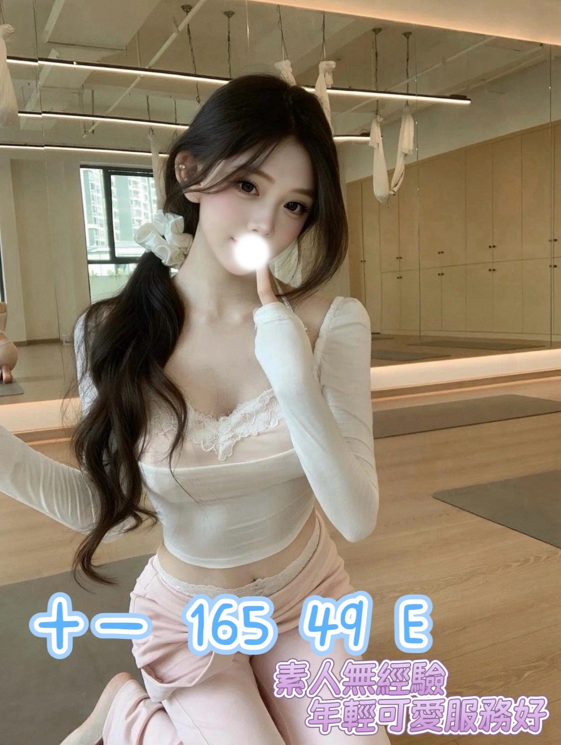 /image/apiImages/master/7501_202610122337.jpeg?v=202610172342