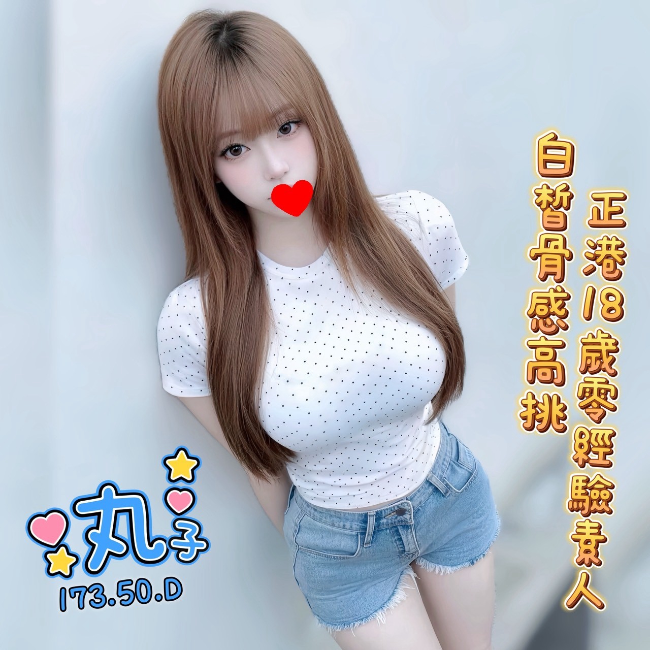 /image/apiImages/master/7508_202610162304.jpg?v=202610171929