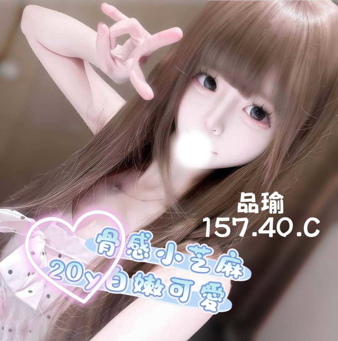 /image/apiImages/master/7510_202610162311.jpg?v=202610171802