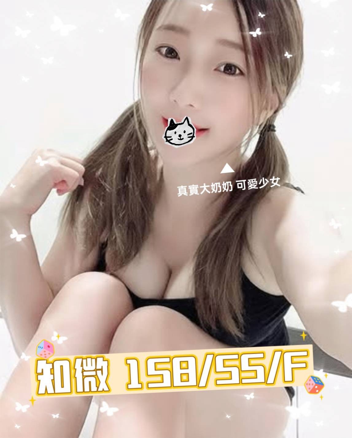 /image/apiImages/master/7511_202610162314.jpg?v=202610171703