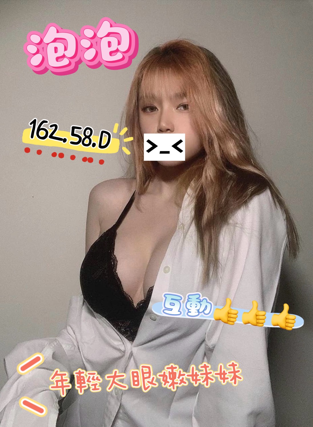/image/apiImages/master/7512_202610140357.jpg?v=202610171617