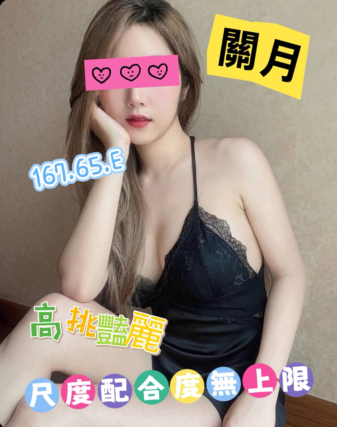 /image/apiImages/master/7513_202610140401.jpg?v=202610171522