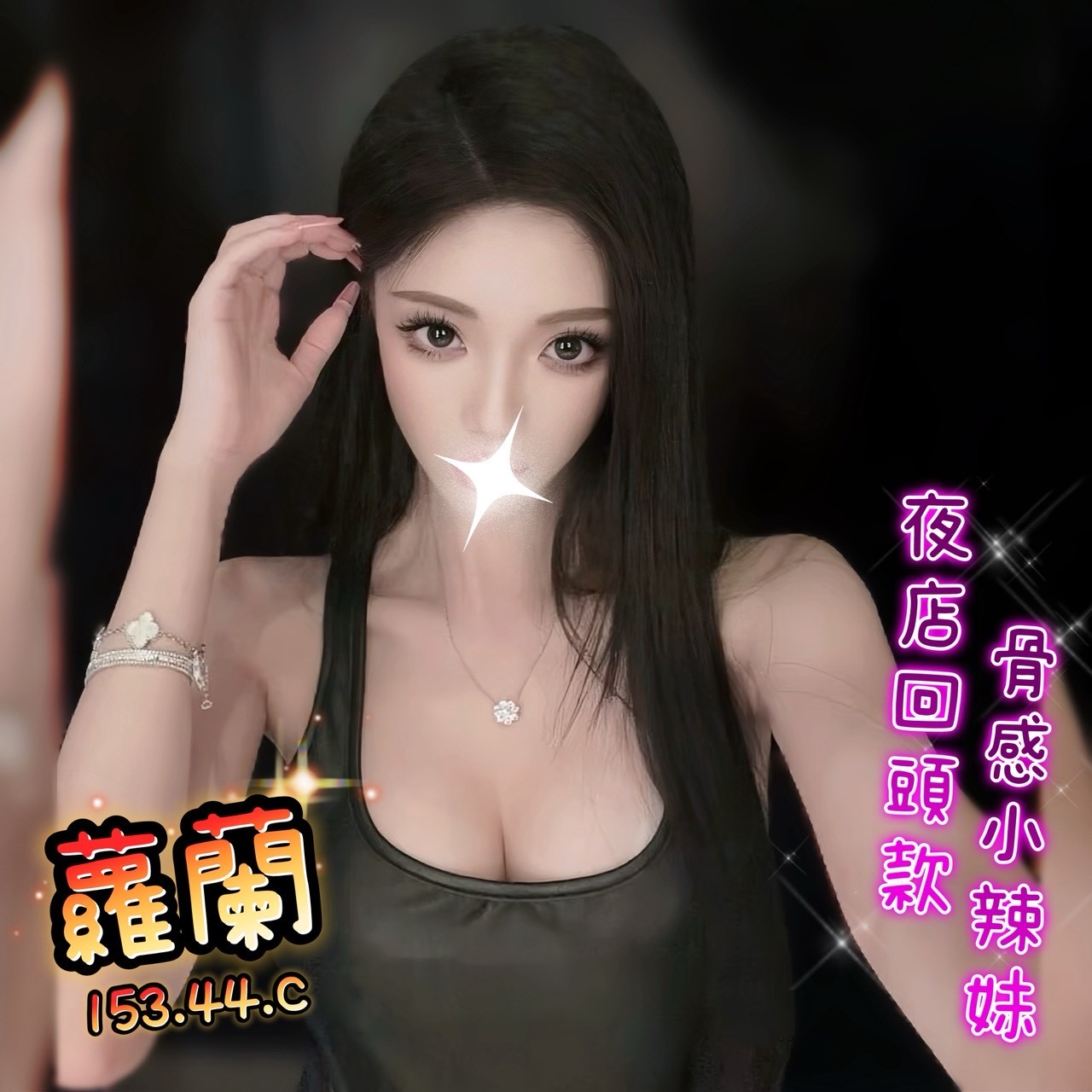/image/apiImages/master/7525_202610142219.jpeg?v=202610171915