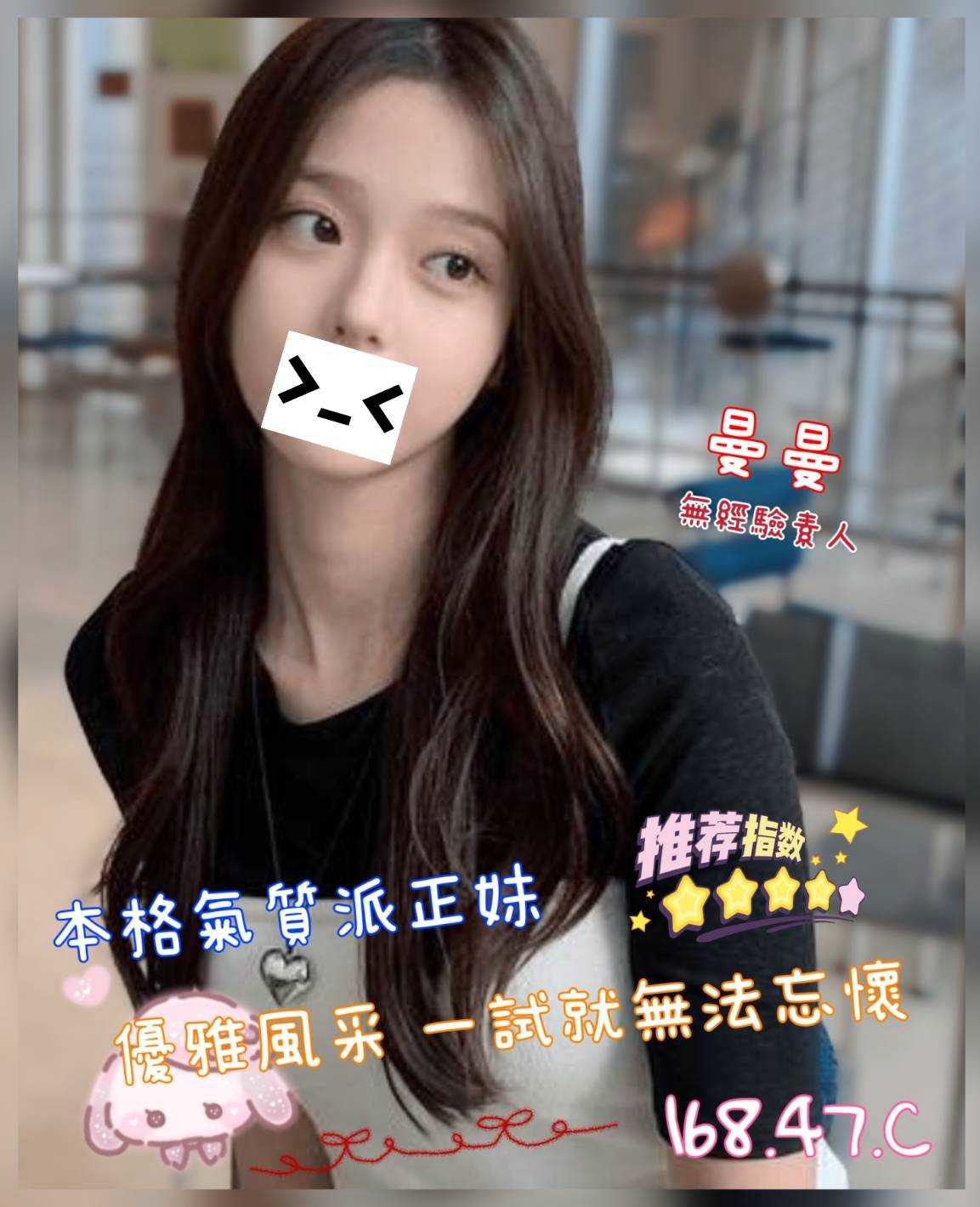 /image/apiImages/master/7526_202610162335.jpg?v=202610171952