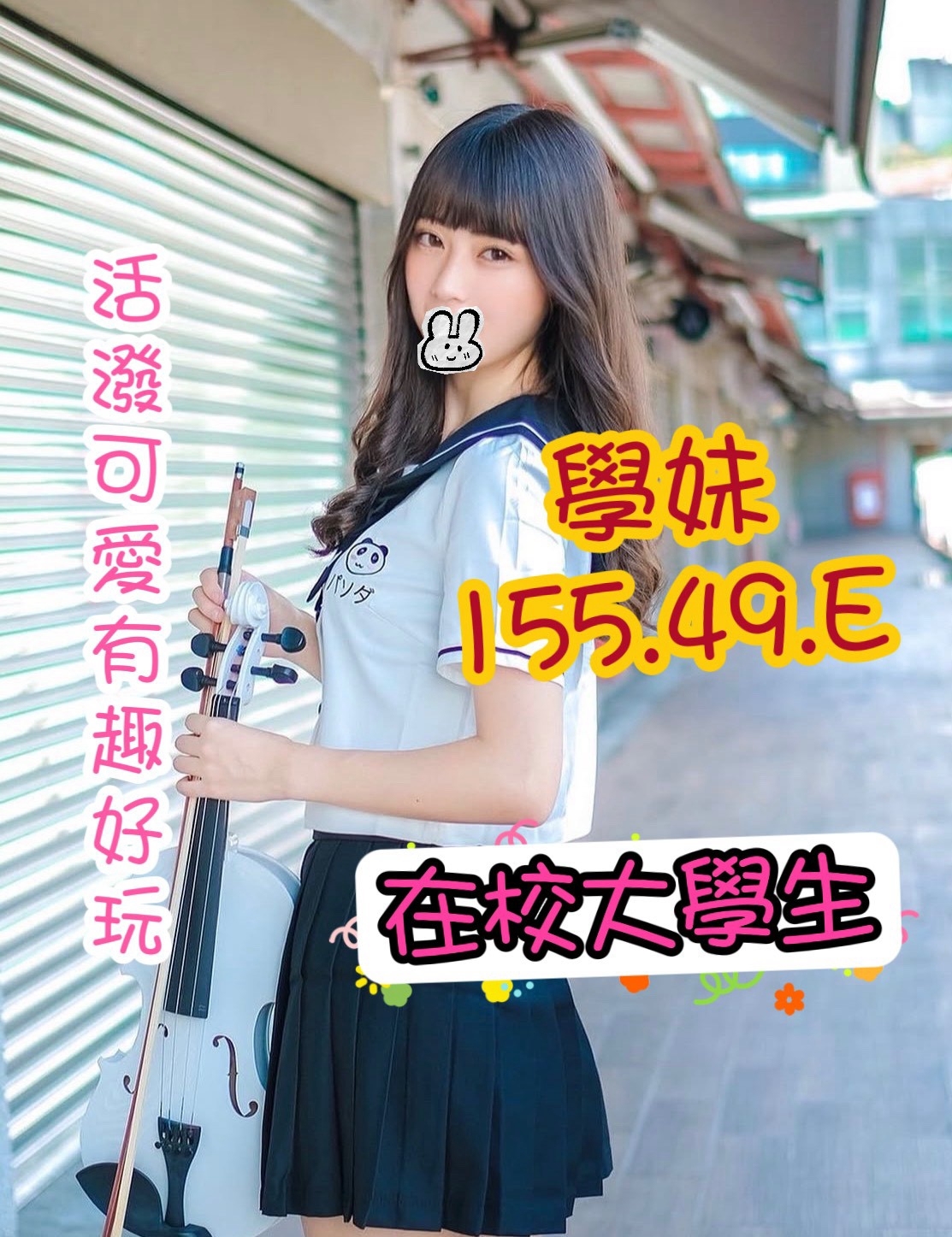 /image/apiImages/master/7529_202610161258.jpg?v=202610171942