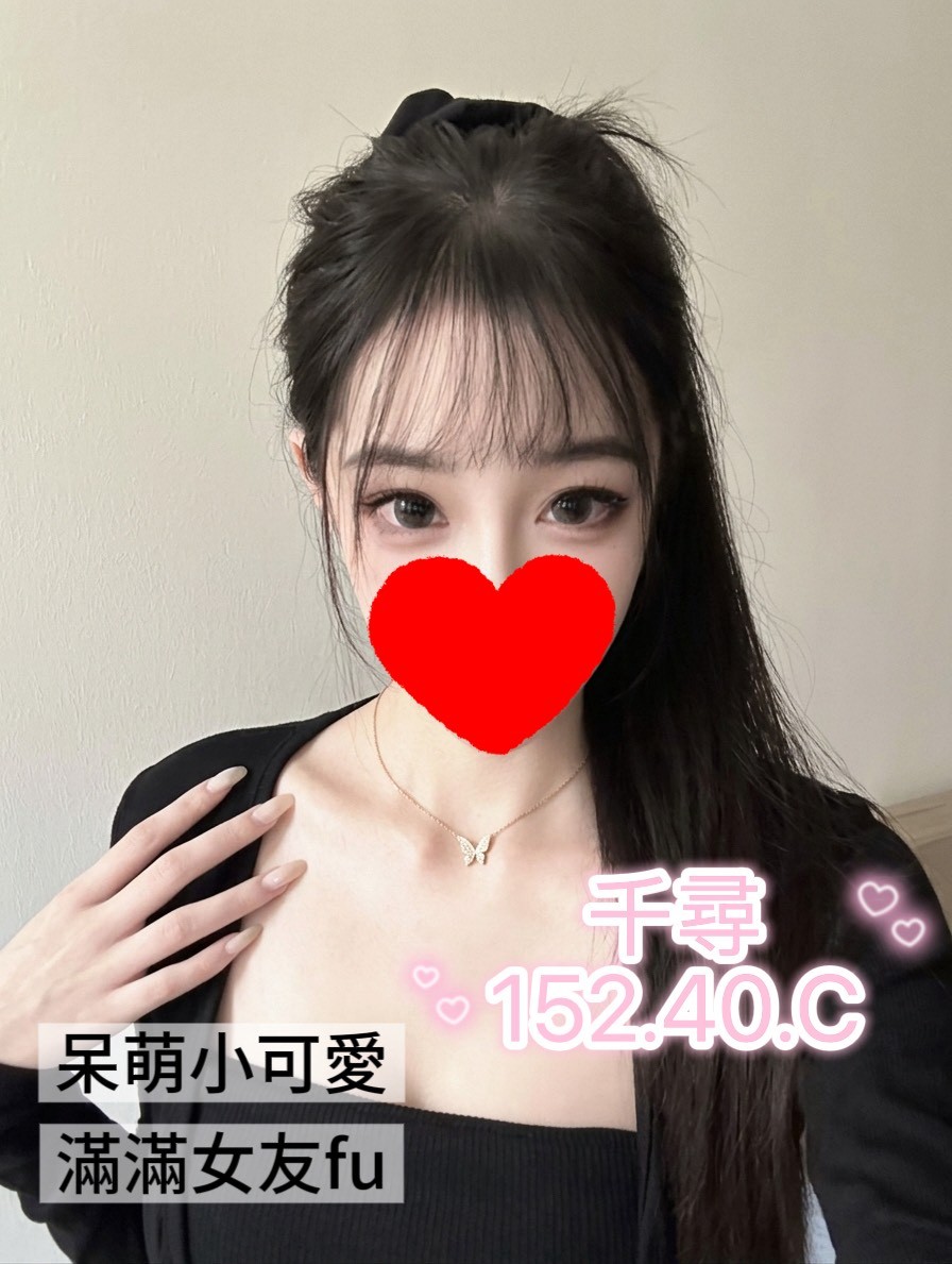 /image/apiImages/master/7533_202610161256.jpg?v=202610171700