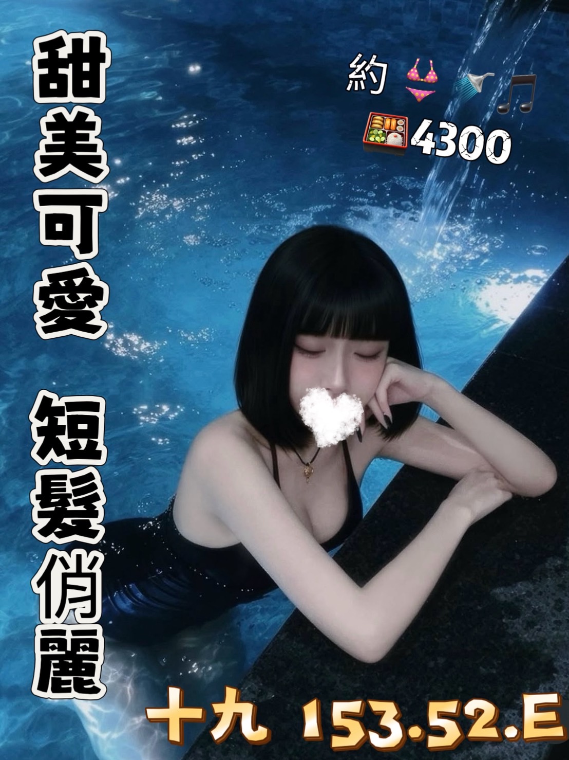 /image/apiImages/master/7534_202610161259.jpeg?v=202610171615