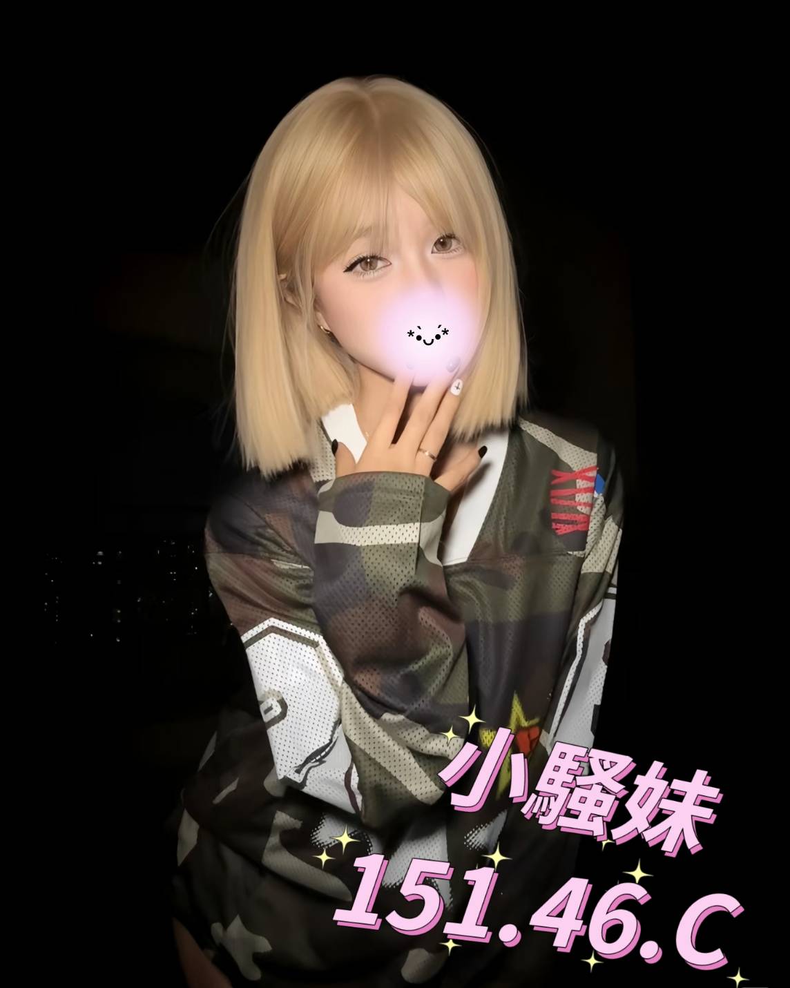 /image/apiImages/master/7535_202610161259.jpg?v=202610171521
