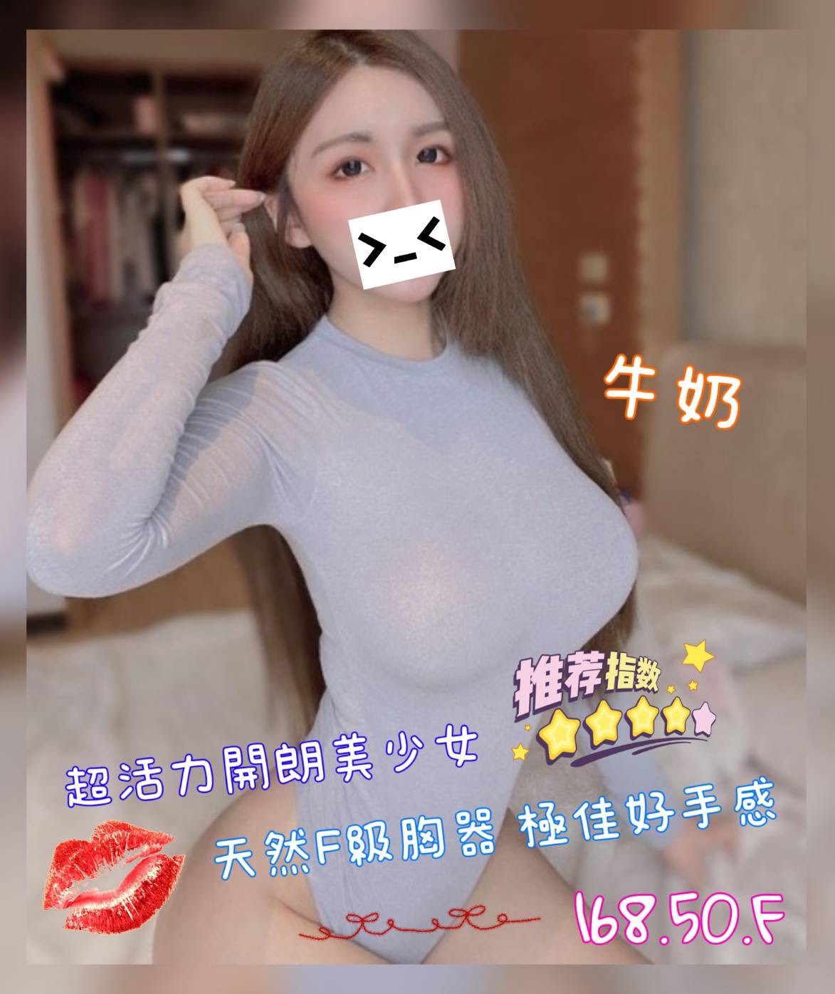 /image/apiImages/master/7545_202610170054.jpg?v=202610171943