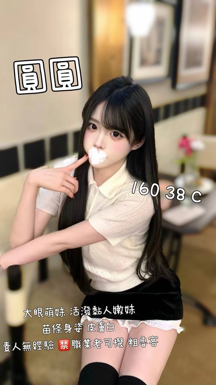 /image/apiImages/master/7549_202610170124.jpg?v=202610172246
