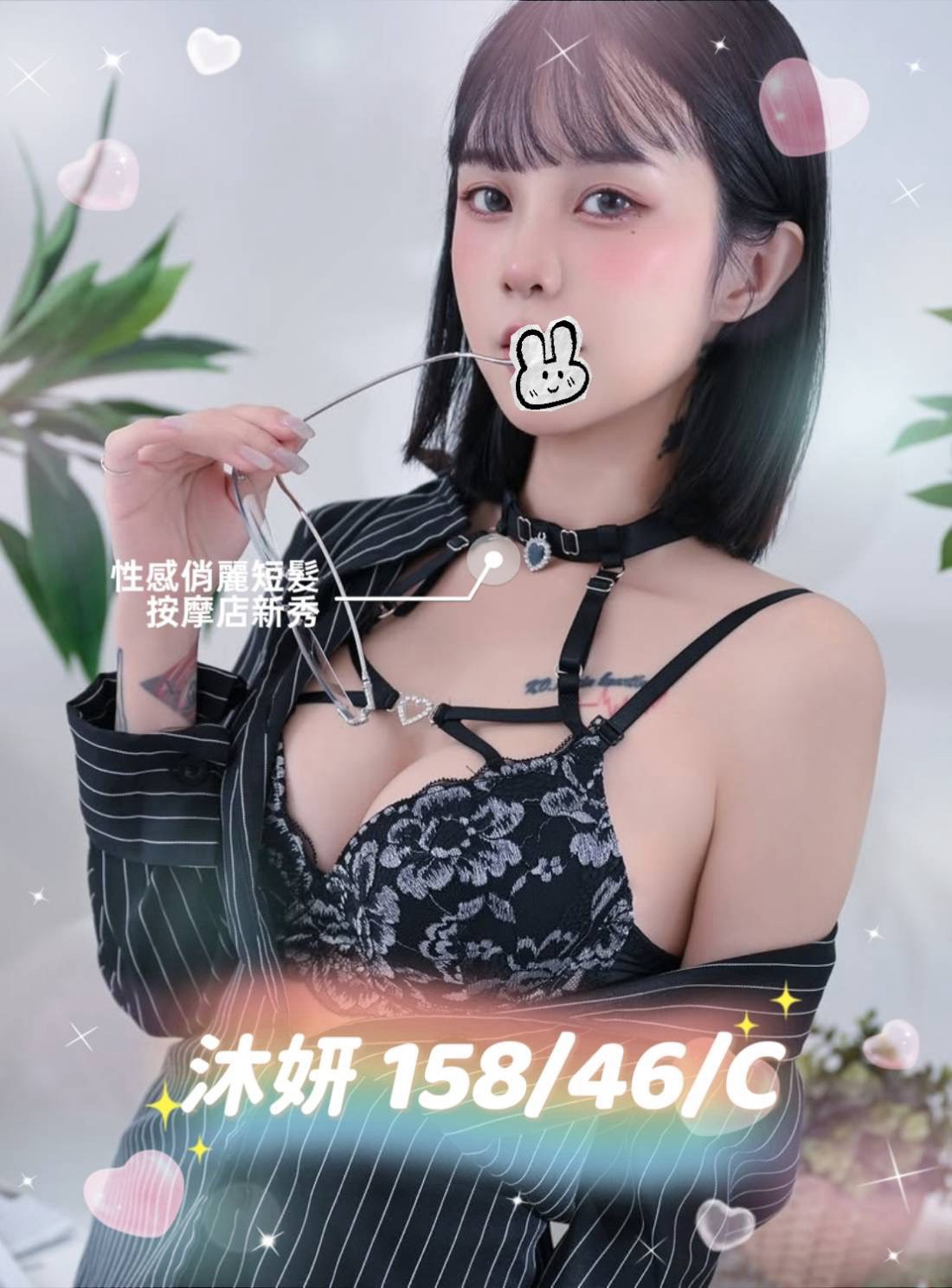 /image/apiImages/master/7554_202610171852.jpg?v=202610180200