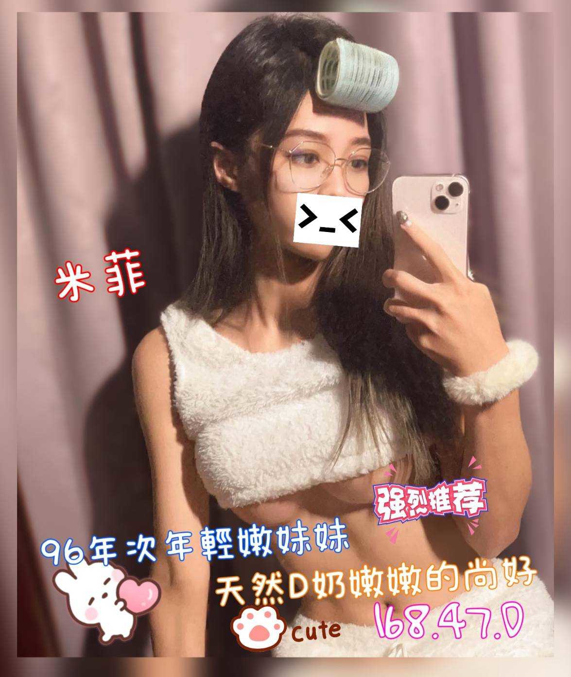 /image/apiImages/master/7588_202610220117.jpg?v=202610282007