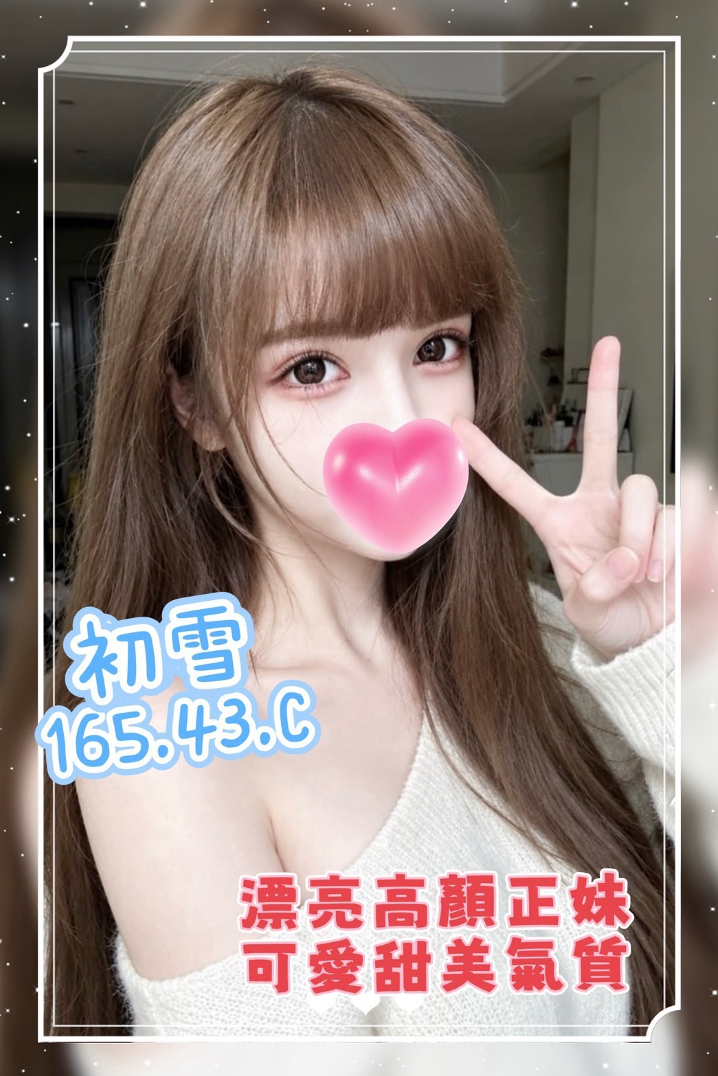 /image/apiImages/master/7597_202610231204.jpg?v=202610282000