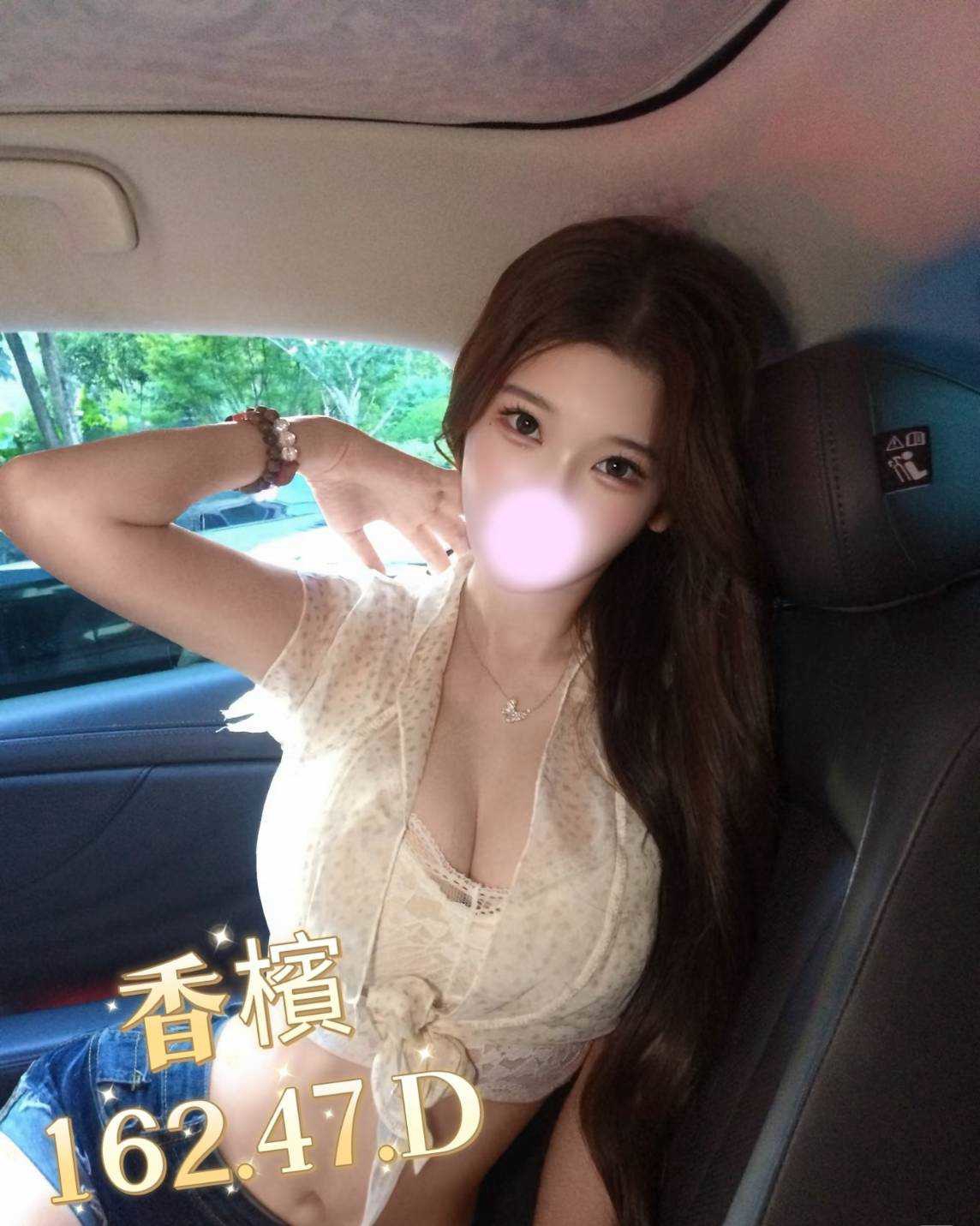 8館(愛寶) - 香檳