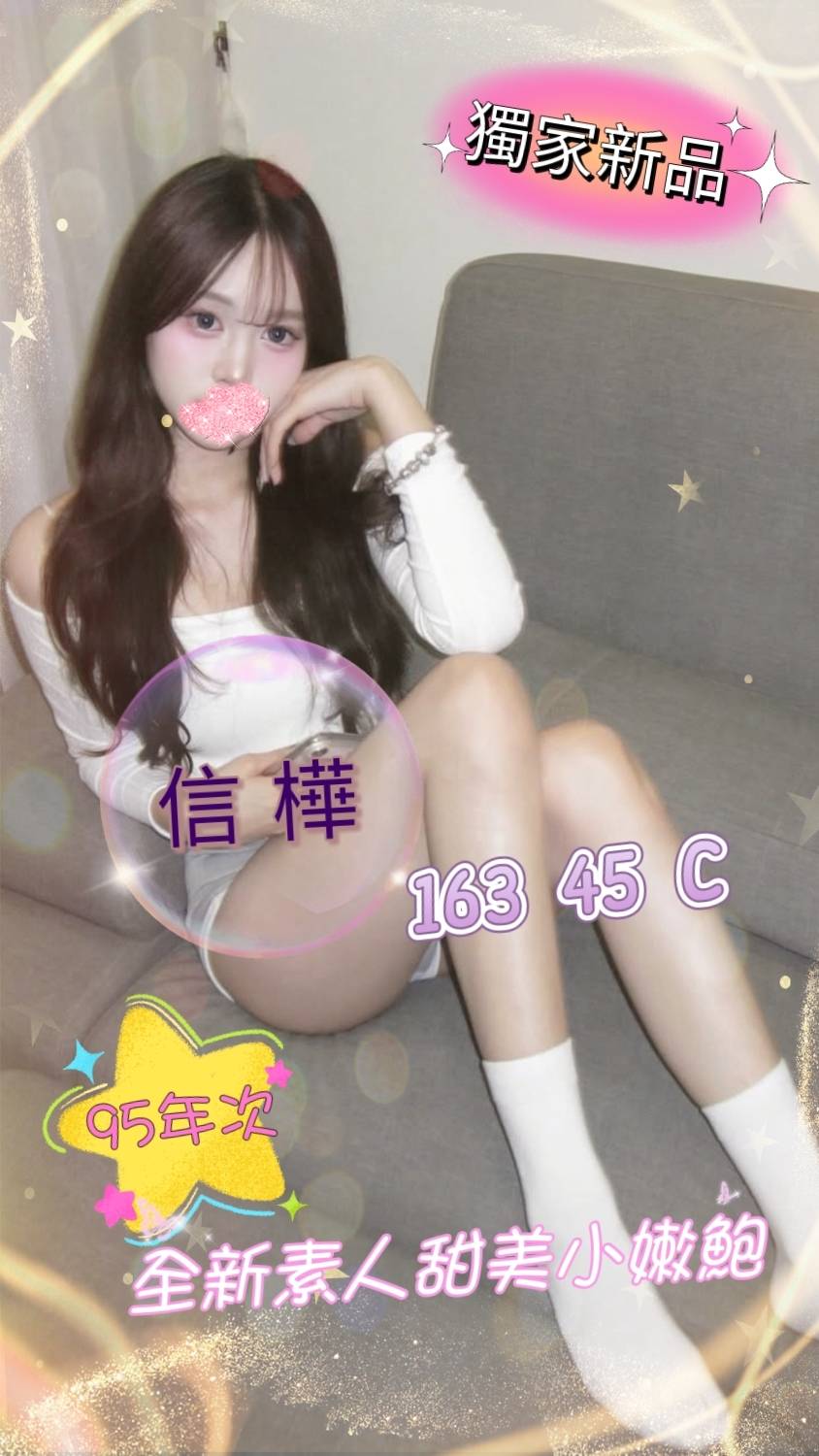 /image/apiImages/master/7627_202610281404.jpg?v=202610282004