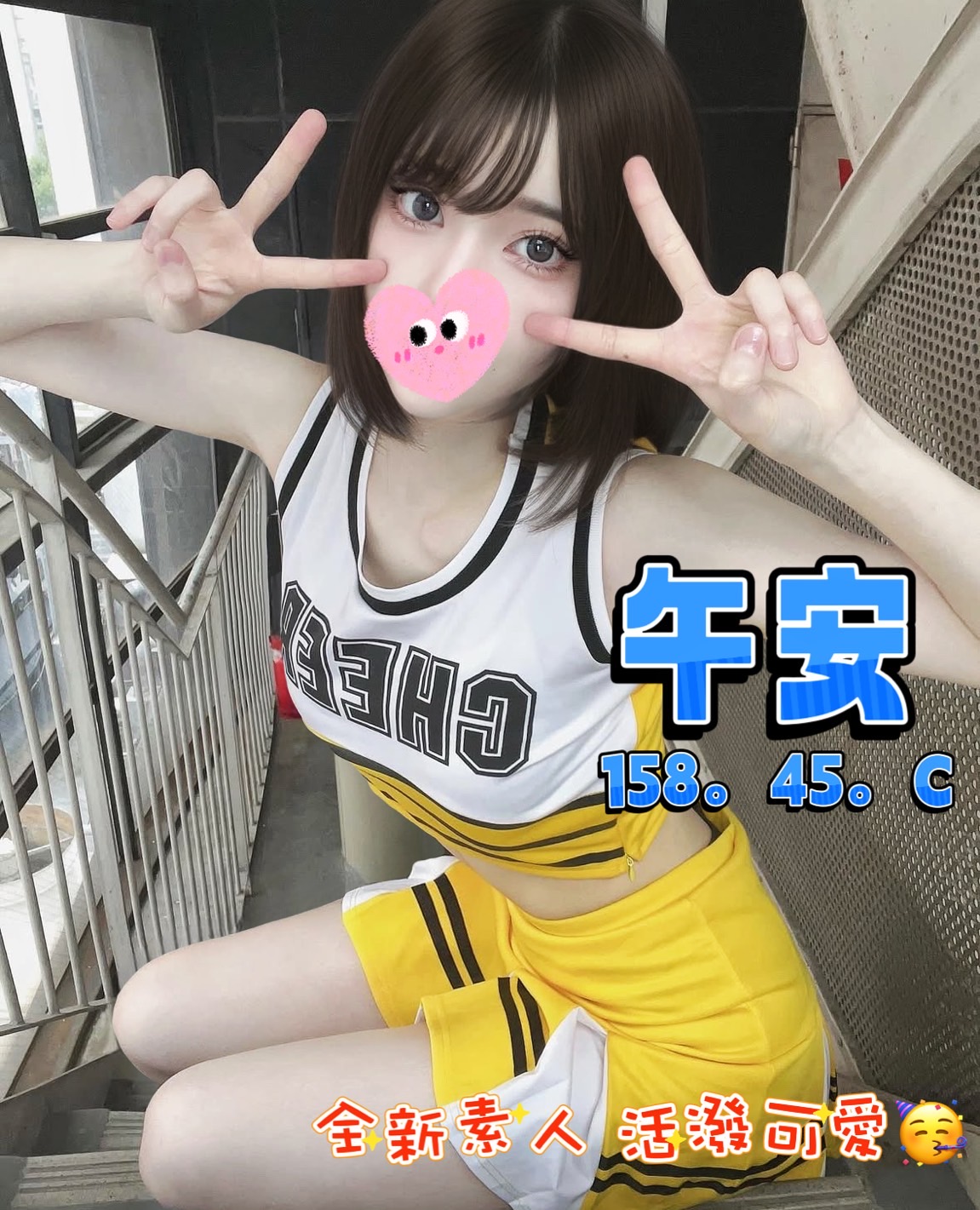 18館(夏威夷) - 午安