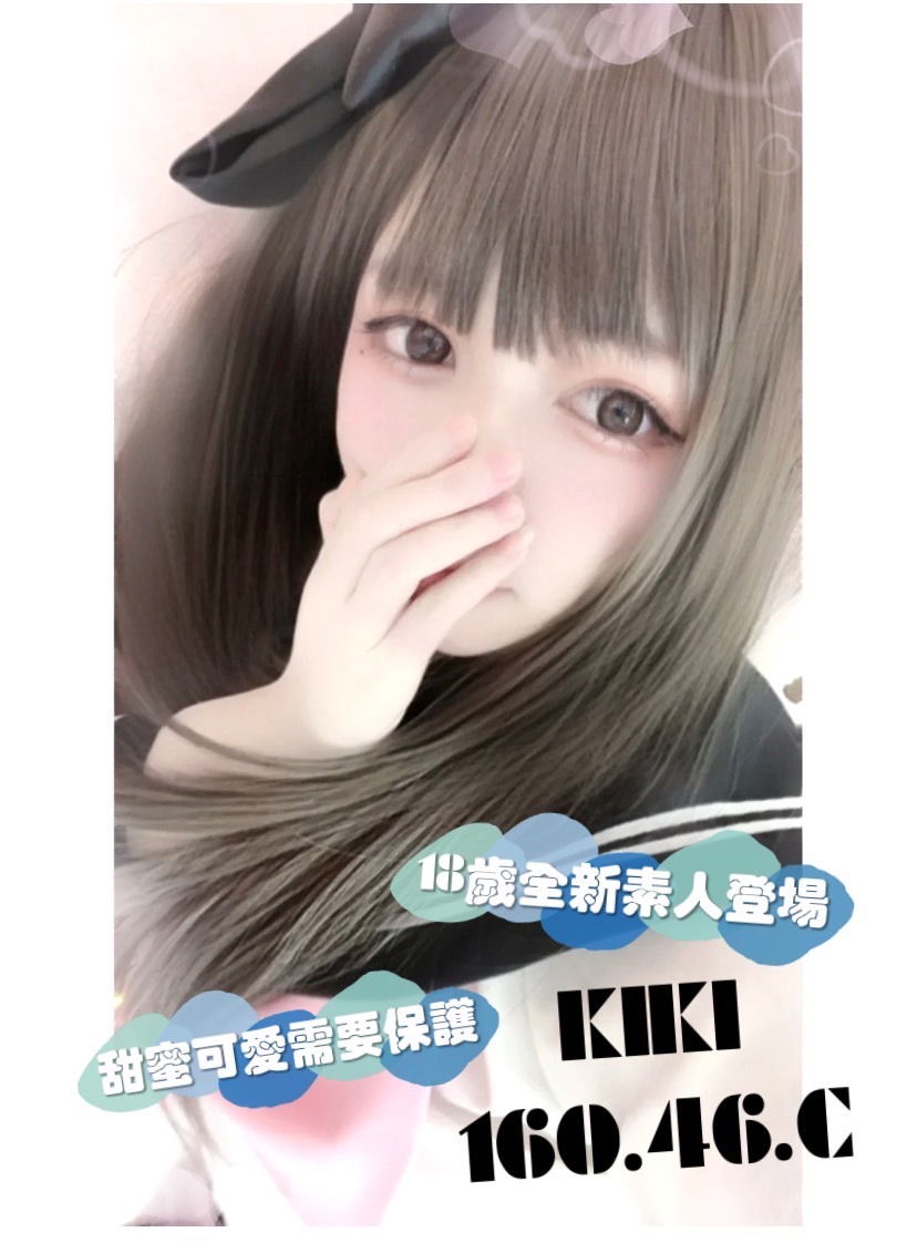 6館(花舞) - KIKI