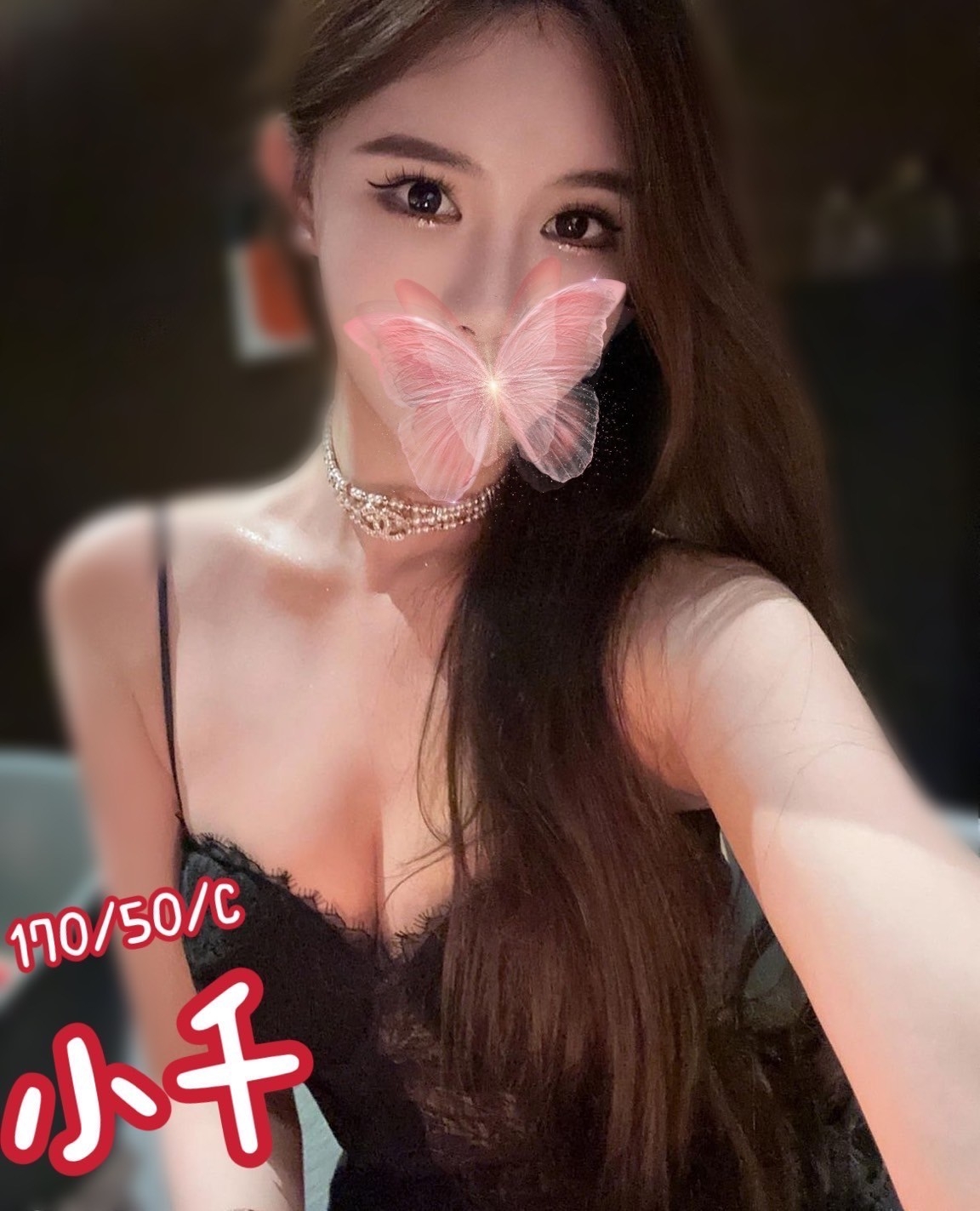 11館(樂鑽) - 小千