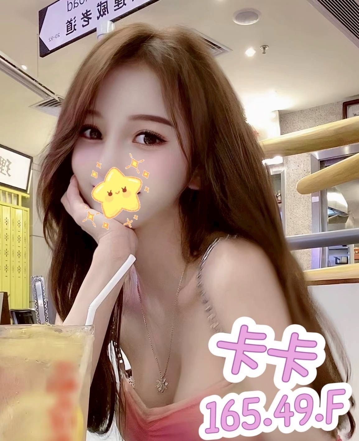 8館(愛寶) - 卡卡