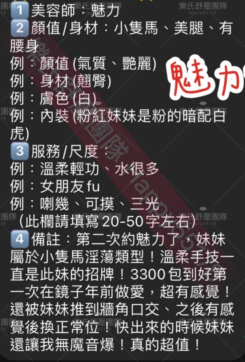 /image/apiImages/master_scores/1213/6b839bf032fe7baaf66154115c7d5d9a.jpg