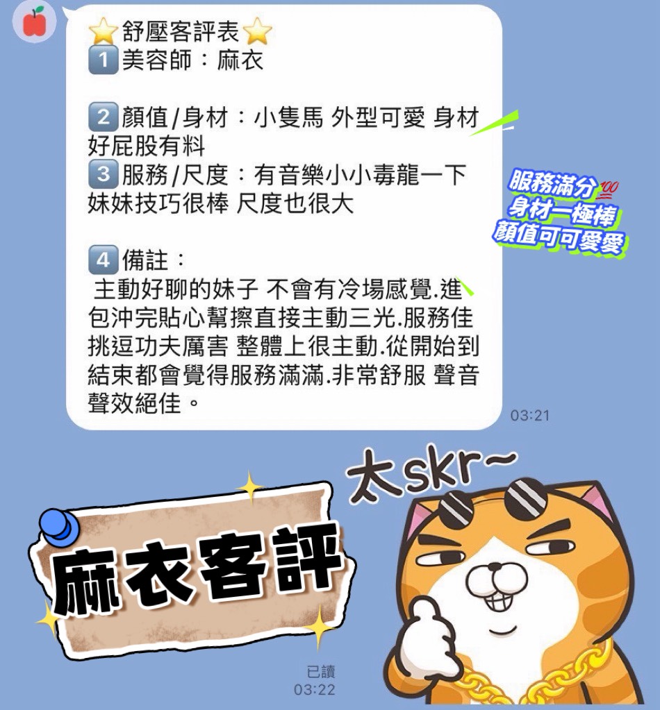 /image/apiImages/master_scores/1225/2a3b52ef057cedc41a3bac62e64307e0.jpg