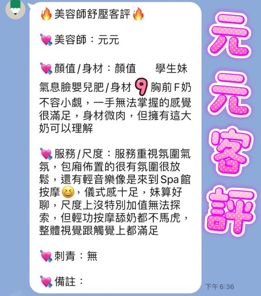 /image/apiImages/master_scores/1237/0d98cd9bdcd7337ed8cd2d671fe863cf.jpg