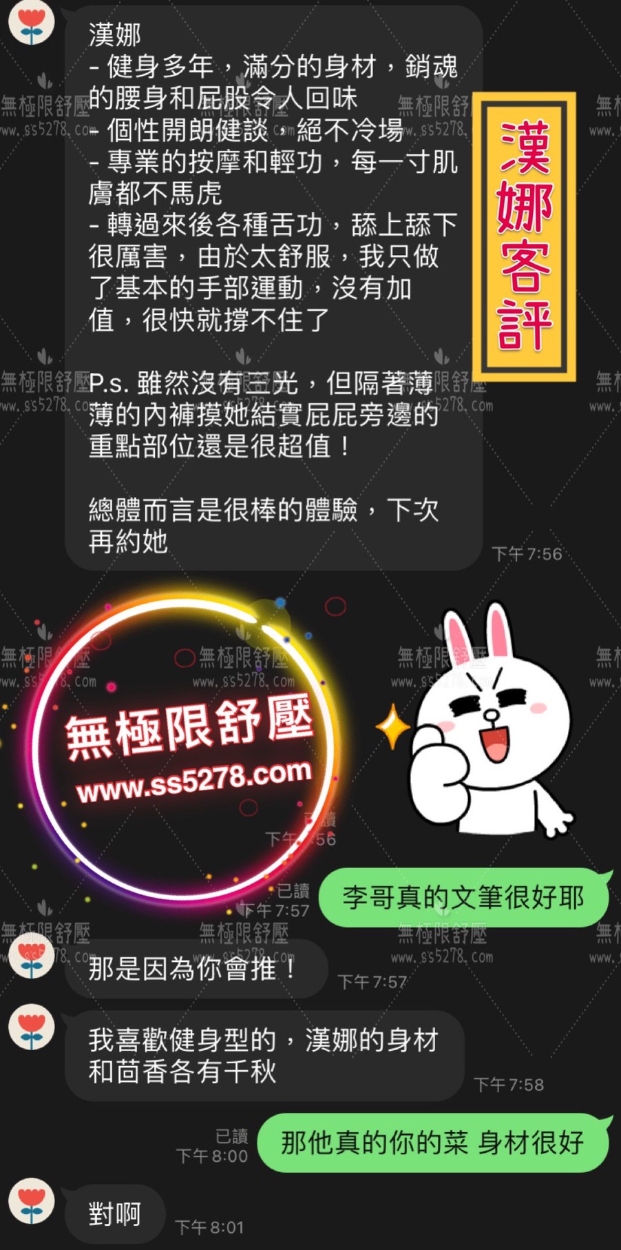 /image/apiImages/master_scores/1255/25d0befb2a781db368f36c1ebec25f99.jpg