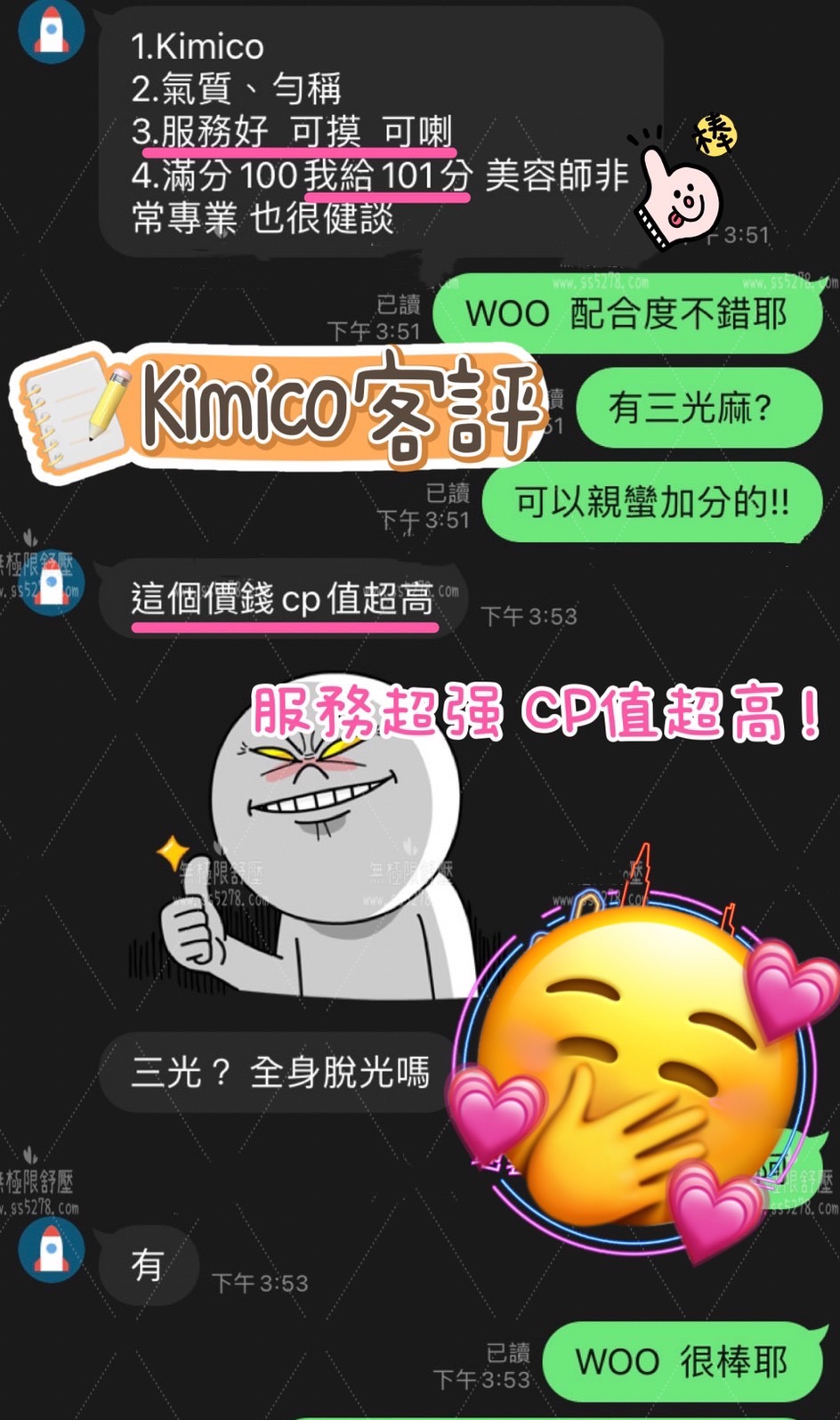 /image/apiImages/master_scores/1324/36583c0ae754709b4a56c9770393cea9.jpg