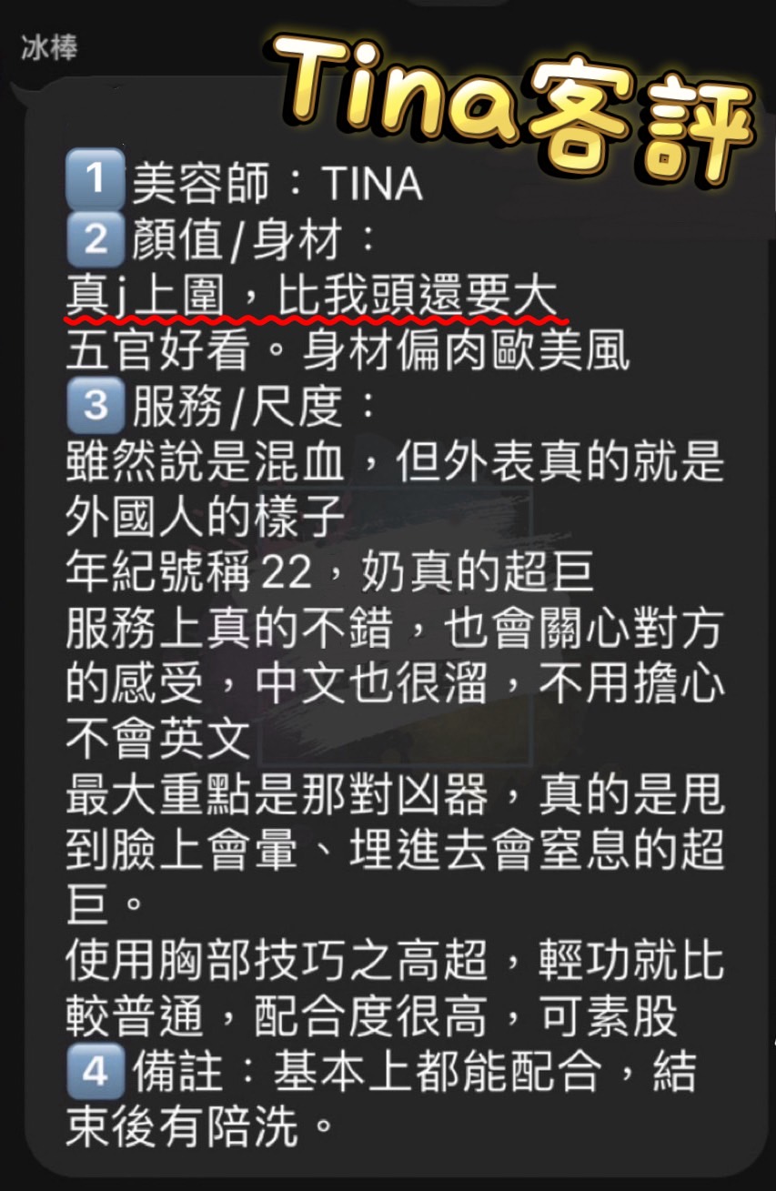 /image/apiImages/master_scores/1337/4e7677dacb3734e34ab73a982c6838d2.jpg