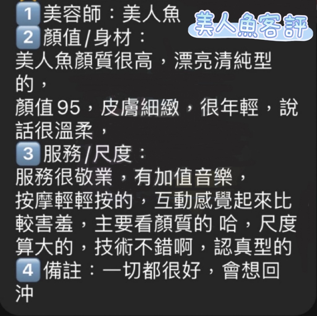 /image/apiImages/master_scores/1360/ed58083a9cf931418207ab342ac8c9ca.jpg
