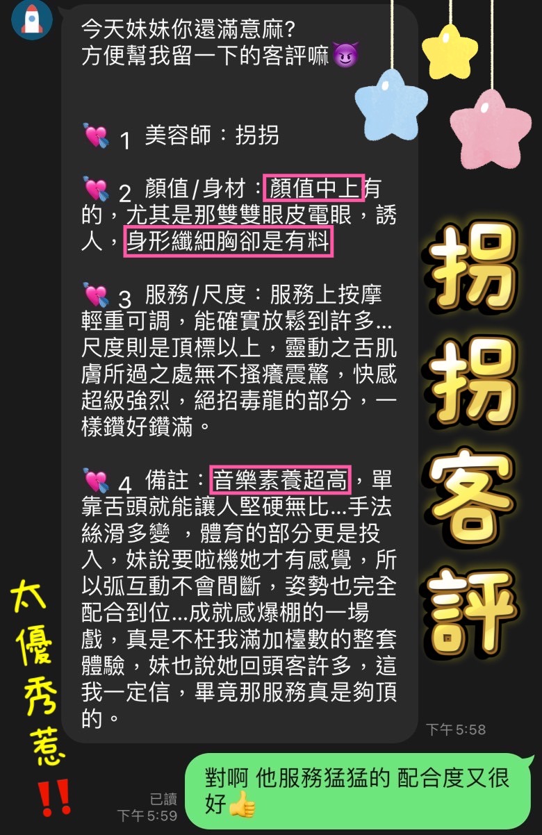 /image/apiImages/master_scores/1460/116076ab914dc68d922b22beb6cf0056.jpg