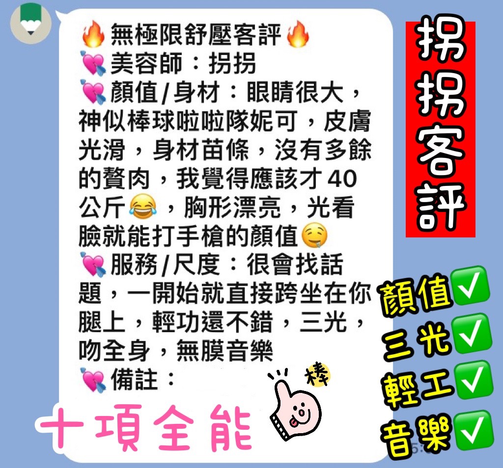 /image/apiImages/master_scores/1460/dabe70e72029b21fd5175adb3f1ef917.jpg