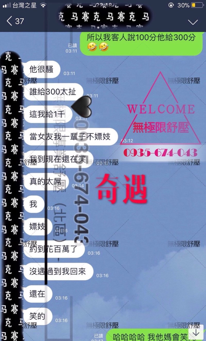 /image/apiImages/master_scores/1518/a36b51cf03b7c0f01fd63944fd197d1a.jpg