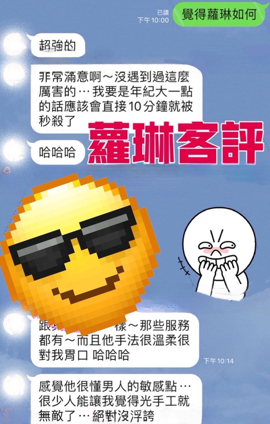 /image/apiImages/master_scores/1520/69d99ed62795a100dd2af38d5db1d073.jpg