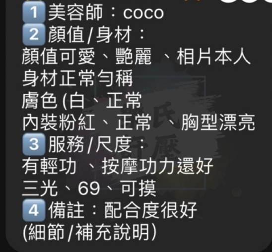 /image/apiImages/master_scores/1569/050cd627f66d7e175e80c70ba428750f.jpg