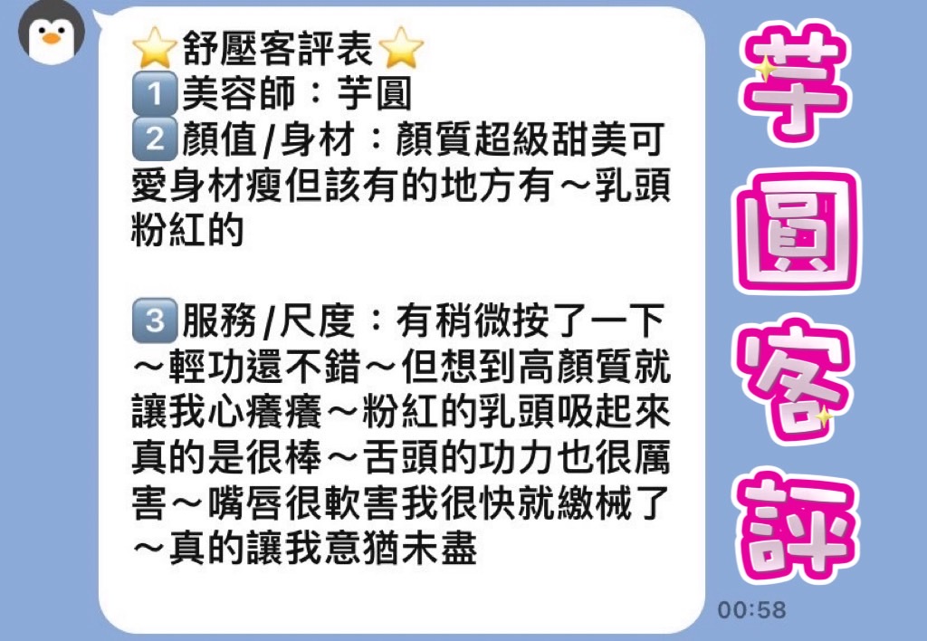/image/apiImages/master_scores/1838/4864bf9442c1c4ef469f3b4b76c8ea6a.jpg