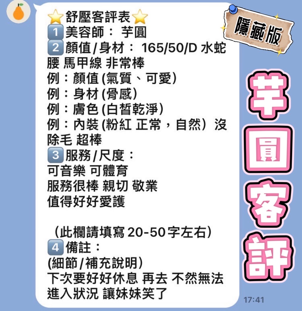 /image/apiImages/master_scores/1838/c9f431b4ba3a443294778cd3fcde5ec7.jpg