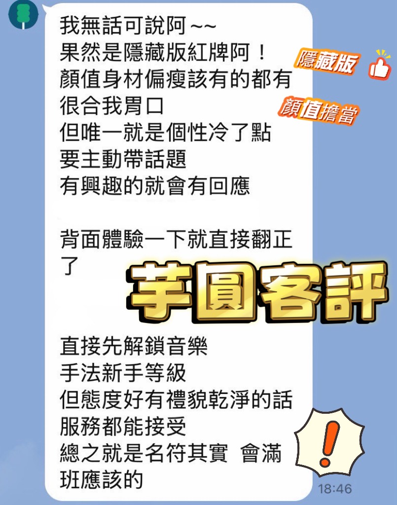 /image/apiImages/master_scores/1838/fbb9294ff749e0a36bd91e53d6b91eb4.jpg