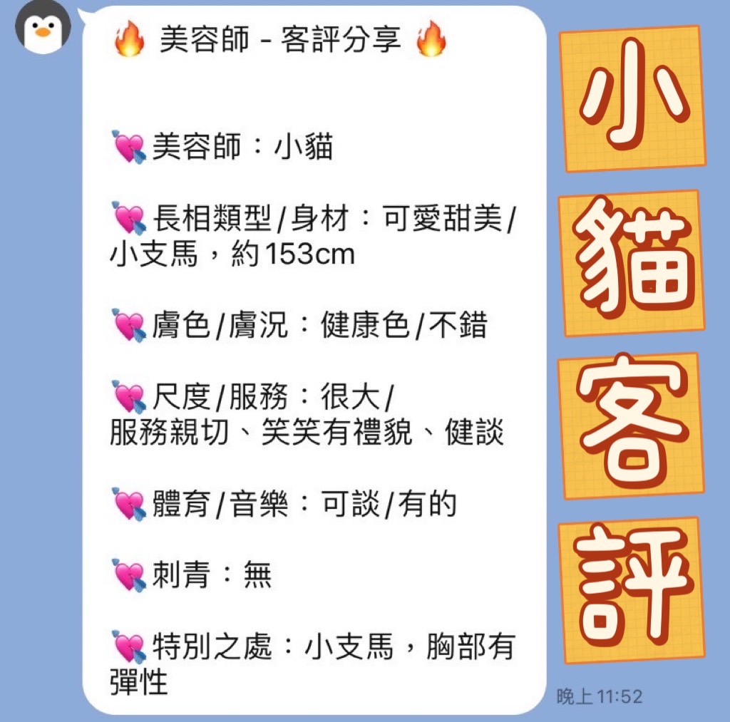 /image/apiImages/master_scores/2018/9d4048906677612df3a6484c808915fe.jpg