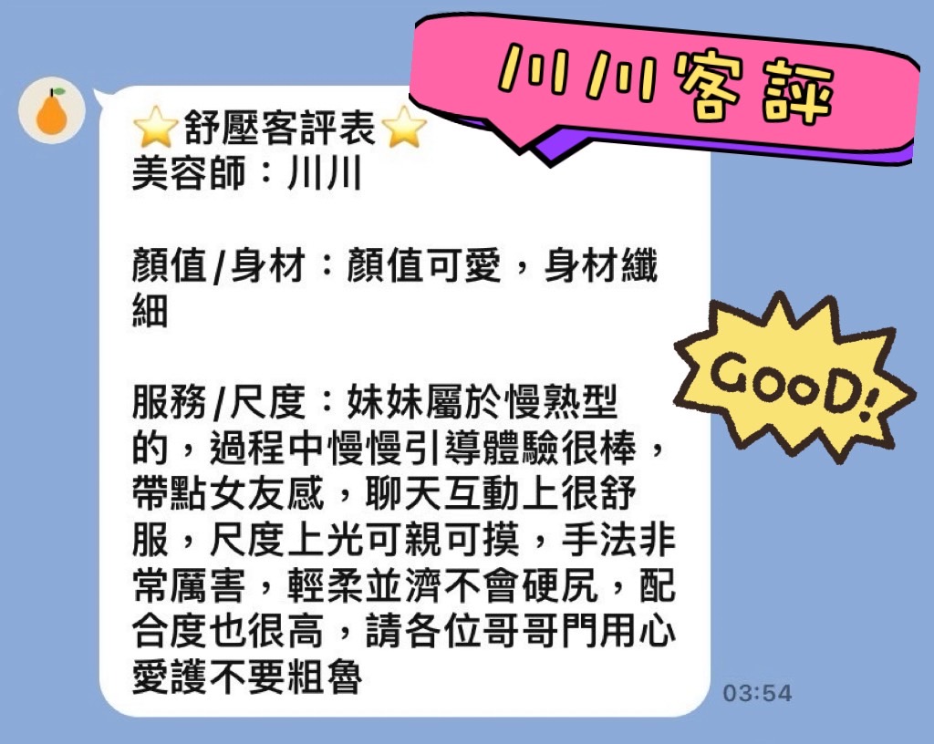 /image/apiImages/master_scores/3957/1d7490da1a8bde7534aedd430cc9f326.jpg